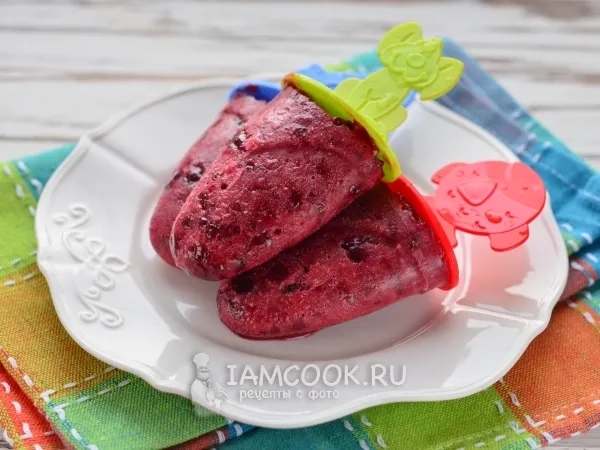 Фото блюда: Вишневый сорбет