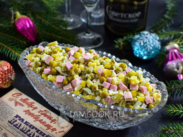 Фото блюда: Оливье по маминому рецепту