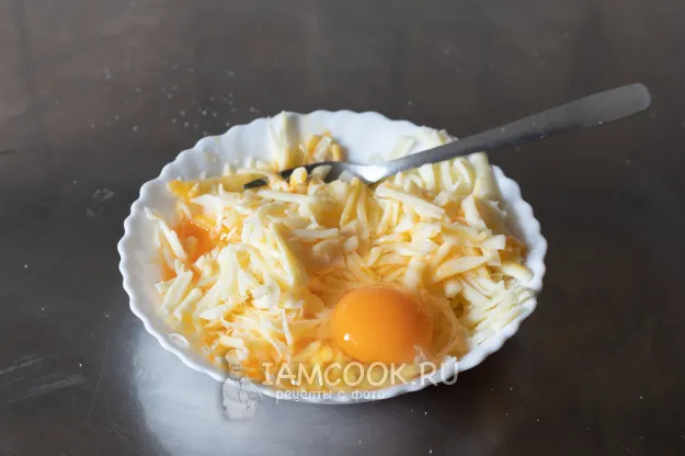 Шаг 12: иллюстрация