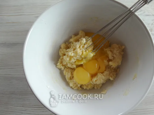 Шаг 6: иллюстрация