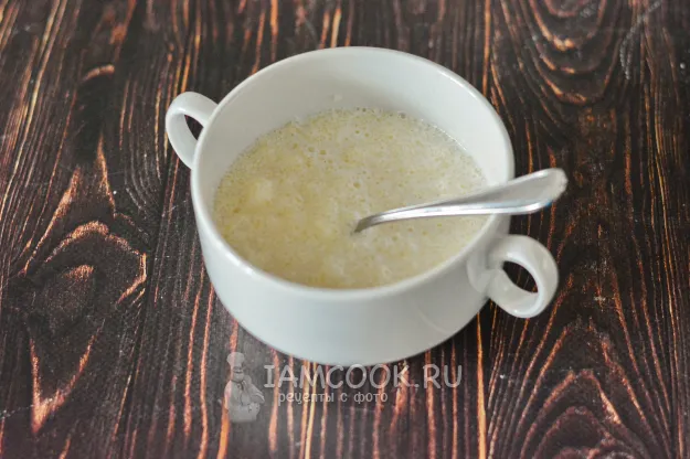 Шаг 2: иллюстрация