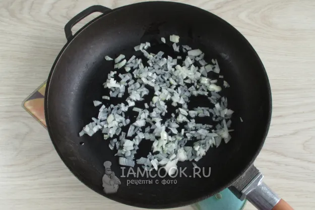 Шаг 2: иллюстрация