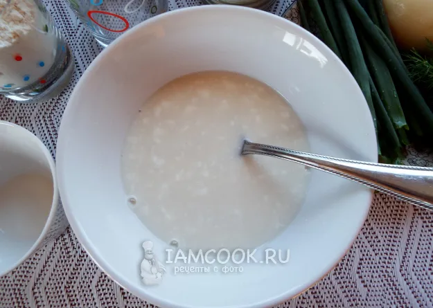 Шаг 3: иллюстрация