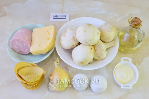 Шаг 1: иллюстрация