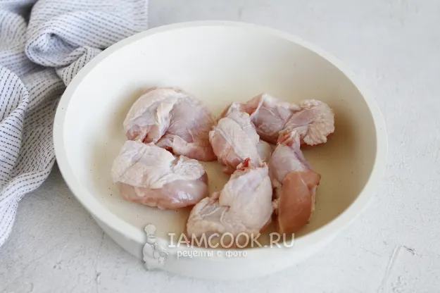 Шаг 2: иллюстрация