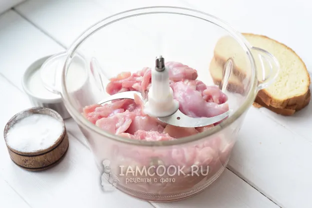 Шаг 2: иллюстрация