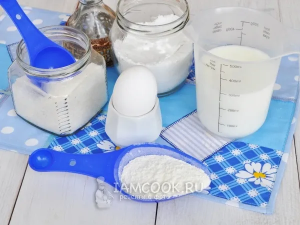 Шаг 1: иллюстрация