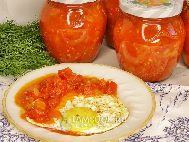 Шаг 13: иллюстрация