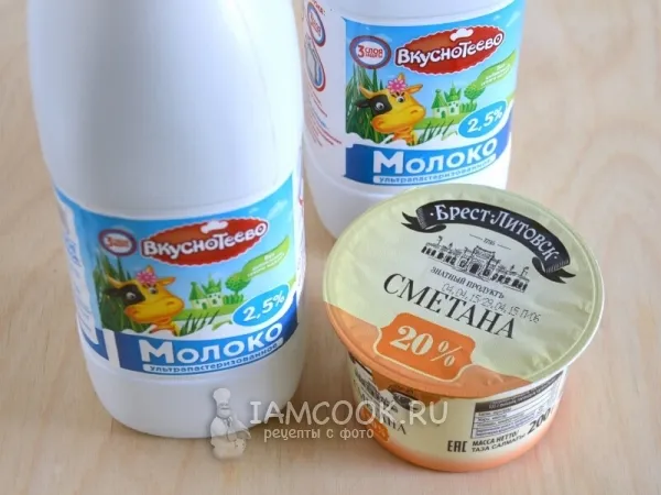 Шаг 1: иллюстрация