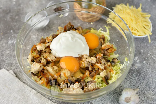 Шаг 7: иллюстрация