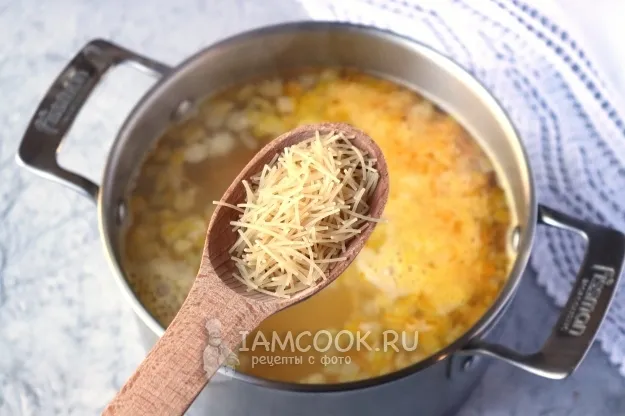 Шаг 6: иллюстрация