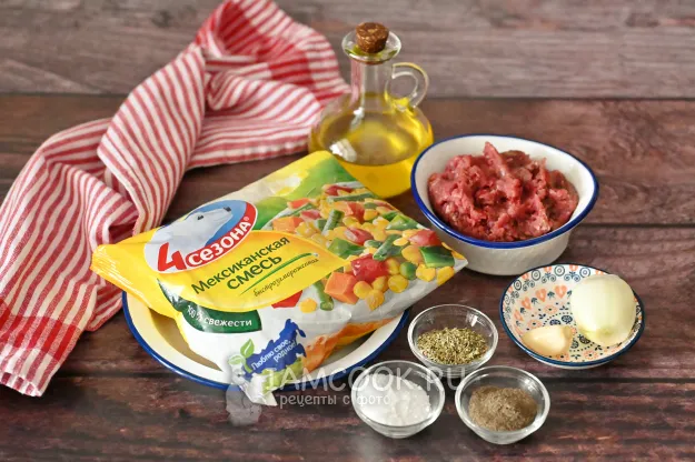 Шаг 1: иллюстрация