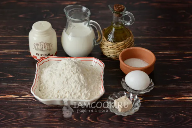 Шаг 1: иллюстрация