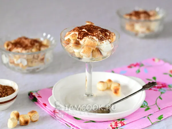 Фото блюда: Простой и быстрый десерт из слоеного теста