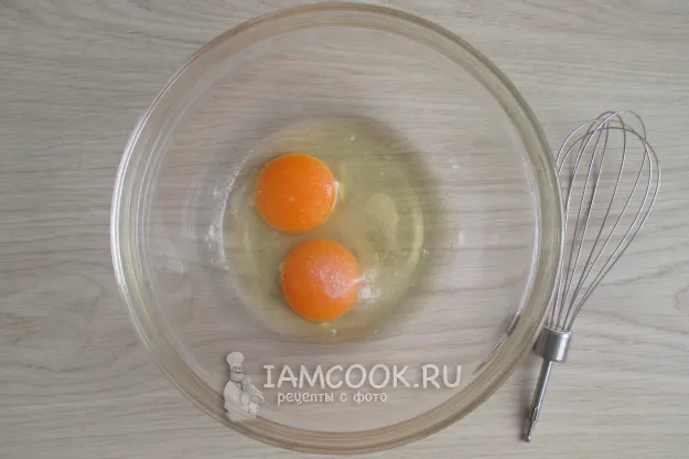 Шаг 2: иллюстрация