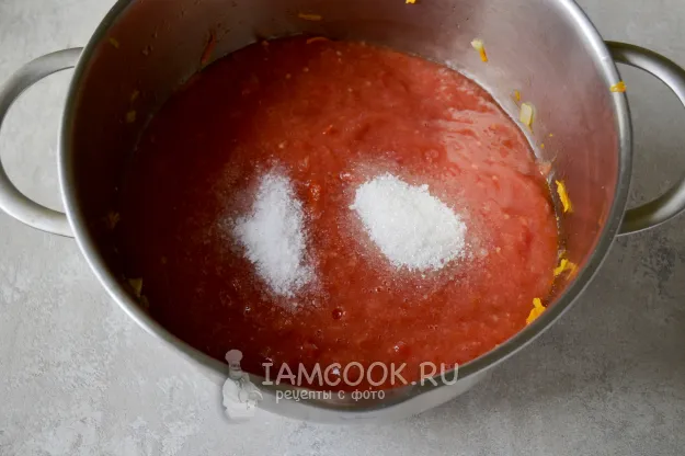 Шаг 9: иллюстрация