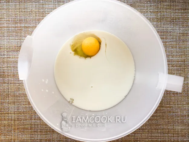 Шаг 2: иллюстрация