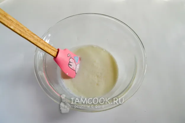 Шаг 2: иллюстрация