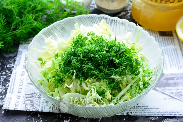 Шаг 4: иллюстрация