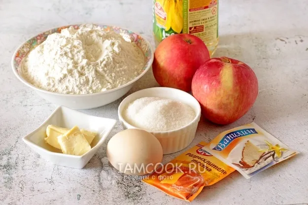 Шаг 1: иллюстрация