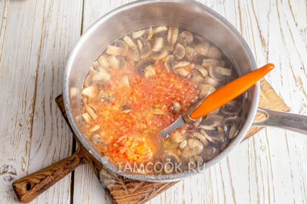 Шаг 5: иллюстрация