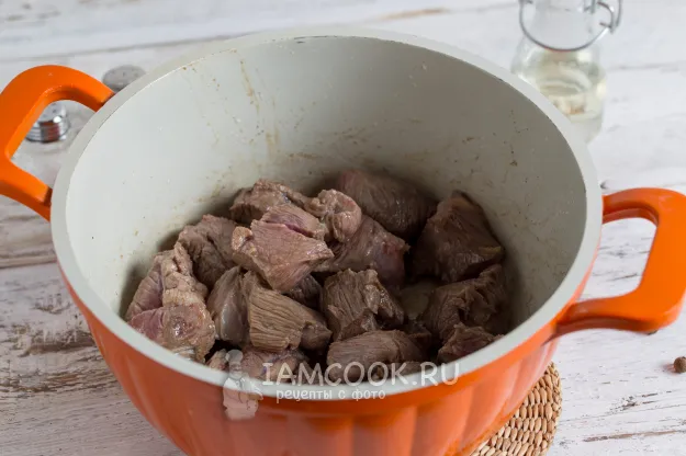 Шаг 3: иллюстрация