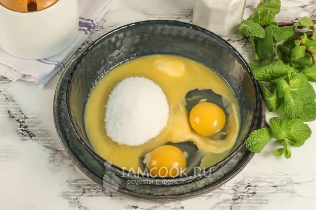 Шаг 2: иллюстрация