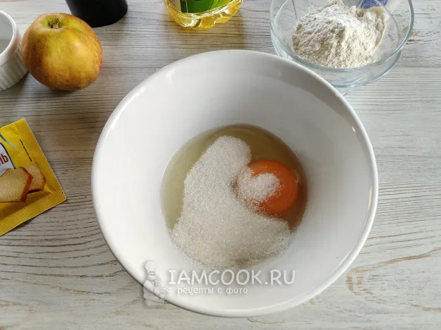 Шаг 2: иллюстрация