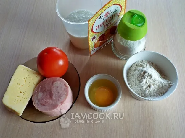 Шаг 1: иллюстрация