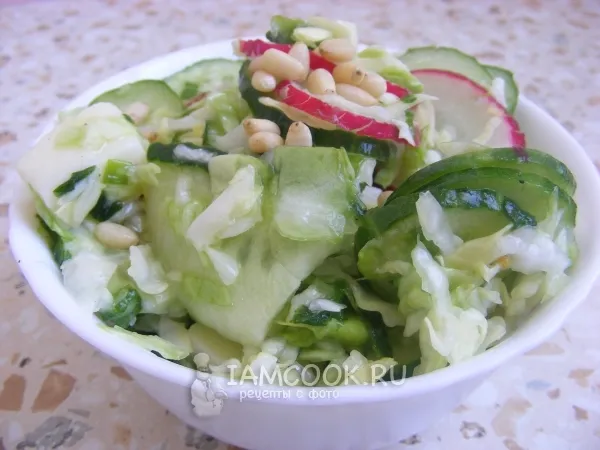 Фото блюда: Салат «Первая любовь»