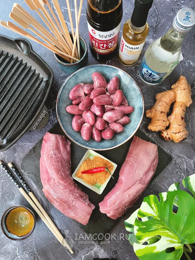 Шаг 1: иллюстрация