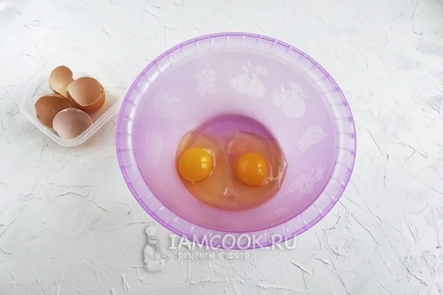 Шаг 2: иллюстрация