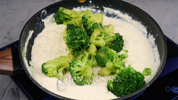 Шаг 9: иллюстрация