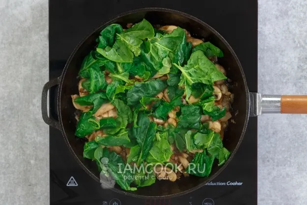 Шаг 8: иллюстрация