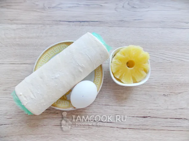 Шаг 1: иллюстрация