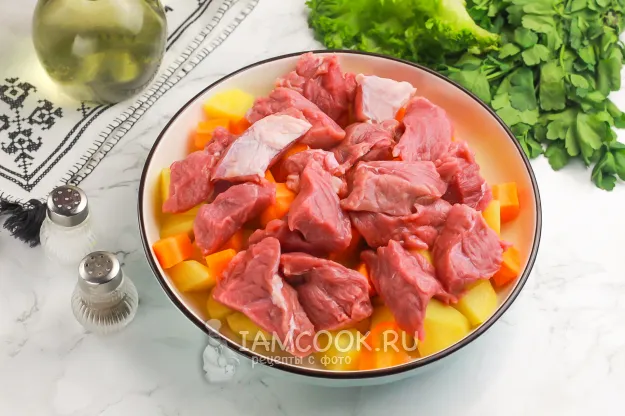 Шаг 3: иллюстрация