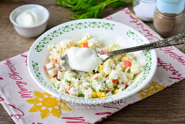 Шаг 8: иллюстрация