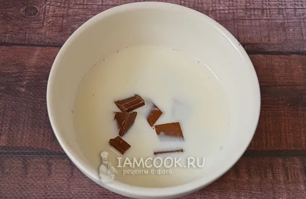 Шаг 12: иллюстрация