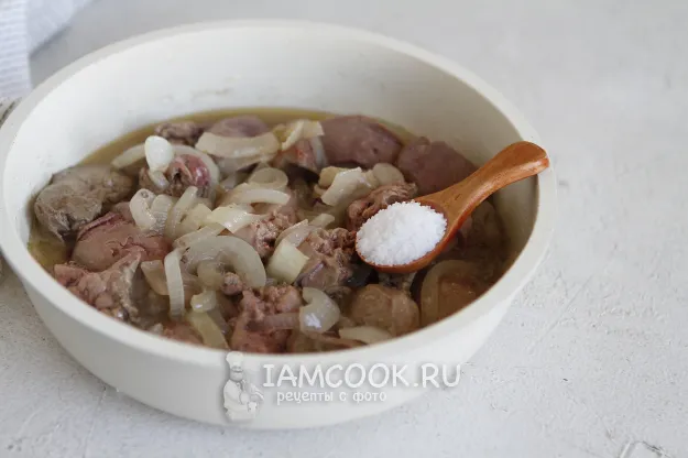 Шаг 7: иллюстрация