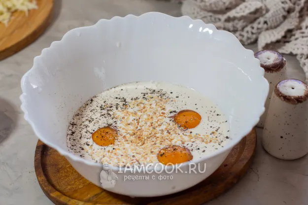 Шаг 4: иллюстрация