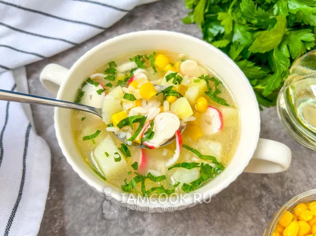 Шаг 10: иллюстрация