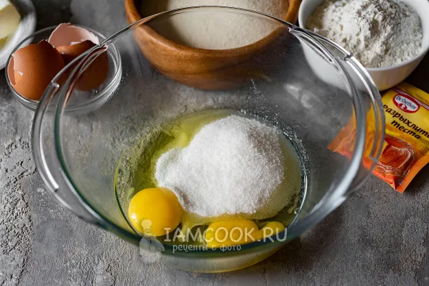 Шаг 2: иллюстрация