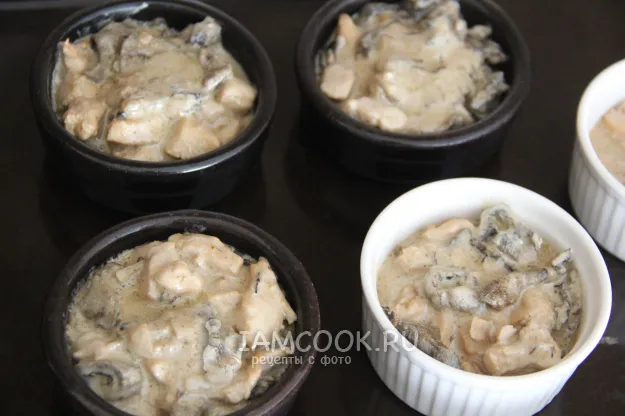 Шаг 11: иллюстрация