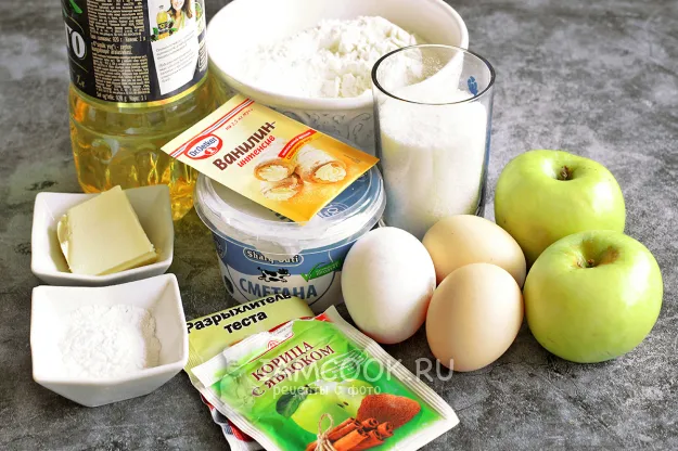 Шаг 1: иллюстрация