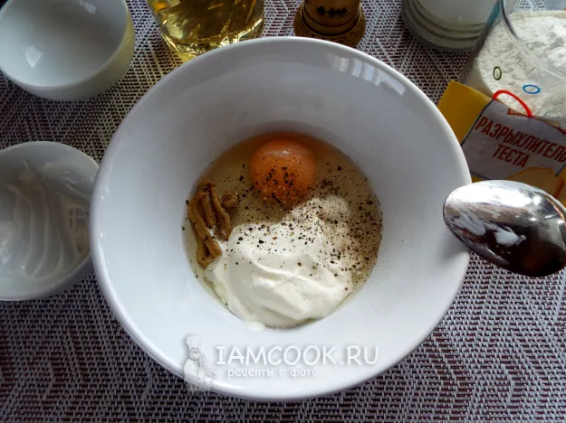 Шаг 2: иллюстрация