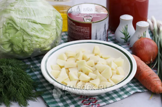 Шаг 2: иллюстрация