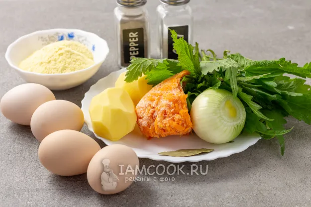 Шаг 1: иллюстрация