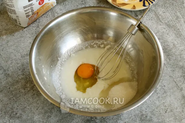 Шаг 2: иллюстрация