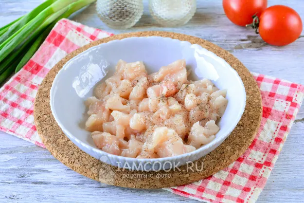 Шаг 2: иллюстрация