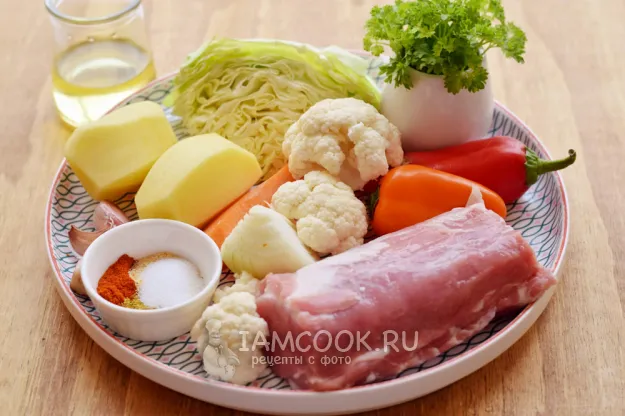 Шаг 1: иллюстрация